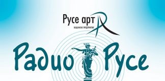 Дневникът на репортера: Кои са най-търсените професии през 2020 година?