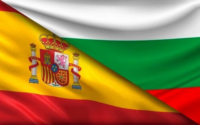 <strong>110 години дипломатически отношения между България и Испания ще бъдат представени в изложба</strong>