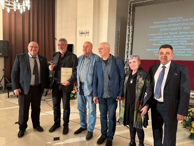 Носител на Националната литературна награда „Елиас Канети“ за 2023 г. е Костадин Костадинов
