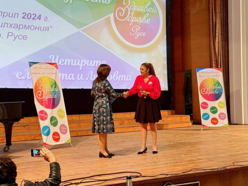 Заместник-кметът Златомира Стефанова откри второто издание на Фестивала 
